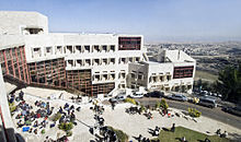 Bezalel Academy of Arts and Design Jérusalem