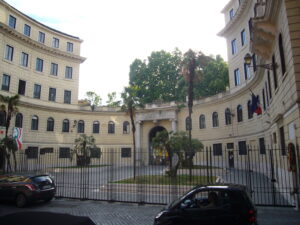 Accademia di Belle Arti Rome